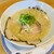 嘉数製麺所 - 料理写真:鶏白湯-塩