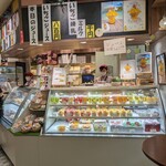 ザ フルーツ ショップ - 