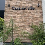 カーサ・デル・チーボ - 