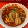 名古屋辛麺 鯱輪 熊本市役所裏店