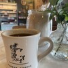 GARTEN COFFEE コモンフィールド店