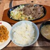肉の万世 鳩ヶ谷店