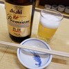 魚三酒場 常盤店