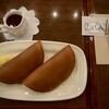 文明堂茶館 ル・カフェ