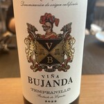 Jose Luis Karuizawa - 