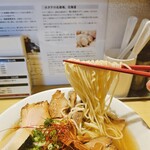 函館塩ラーメン 五稜郭 - 