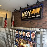 N9Y BUTCHER'S GRILL NEWYORK - 