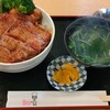 Resutoran Itou - ステーキ丼