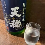 蕎麦と酒処 きくち - 