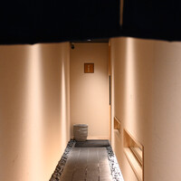 炭火割烹 麻布龍土町 - 