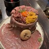 肉の隠れ家 おあがり