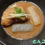 天文館 吾愛人 - 