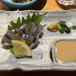 天文館 吾愛人 - 