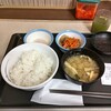 松屋 上野店