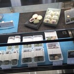 타카하시모치혼포후쿠야 - 다양한 일본 과자들 1편