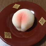 타카하시모치혼포후쿠야 - 백도 대福 250엔