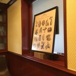 カジュアルイタリアン NidO - 中から