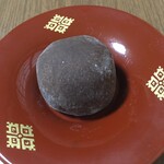 타카하시모치혼포후쿠야 - 코코아 다후쿠 130엔