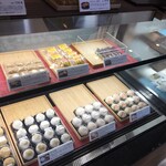타카하시모치혼포후쿠야 - 다양한 일본 과자들 7