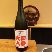 鮨駒 - 