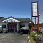 クーニャン - 