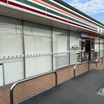 セブン-イレブン 高崎矢中町店 - 【2024.6.1(土)】店舗の外観