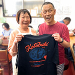 Kotobuki Shiyokudou - 大おかみが見立ててくれたお店のキャラTシャツ  これで自分もスタッフの一員になれるかなぁ(笑)