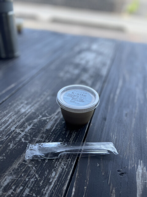 山葵プリン　他の方の購入NGです 選べる！塩とプリンどっちもセット - 新三郎商店 またいちの塩