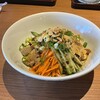 本格四川料理 中村屋