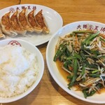 249044844 - ニラもやし炒め¥620 焼き餃子¥290 ご飯（大盛）¥210