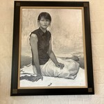 シバベ - 存在感のある絵画