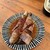 立ち呑みスタンド ヨッコイショ - 料理写真:茄子豚巻き