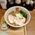 麺処 天川 - 料理写真:冷しらあめん 950円　※限定メニュー