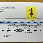 シバベ - ショップカード_裏