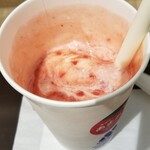 モスバーガー - 撹拌後。