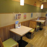 海鮮処 とも吉 - 