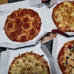 ドミノピザ 中荻野店 - 