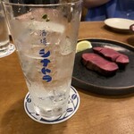 酒場シナトラ - 