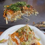 Okonomiyaki Gun - 