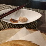魚貝料理 松平 - 