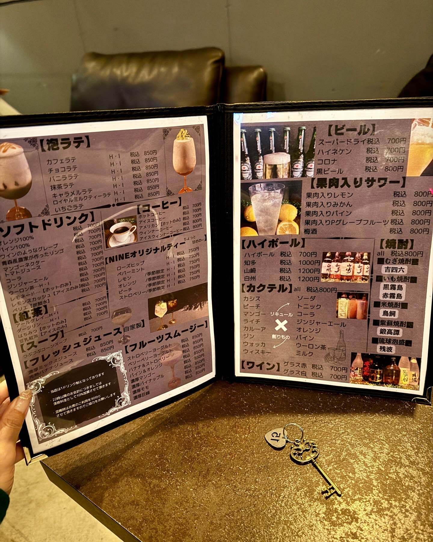 メニュー写真 : NINE CAFE 栄店 （ナイン カフェ） - 矢場町/カフェ | 食べログ