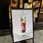 ピエール マルコリーニ - 