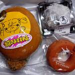 NAKAZAWA - 