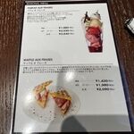 ピエール マルコリーニ - 