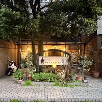 antica locanda MIYAMOTO - 