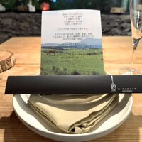 antica locanda MIYAMOTO - 