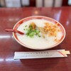 馬さんの店 龍仙 本館
