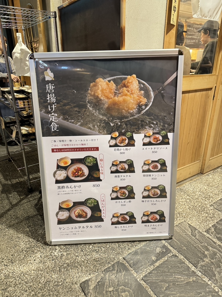 お値引きいたします　茶釜　天皇賞　カツラノハイセイコー　茶釜　競馬 お値引きいたします 茶釜 天皇賞 カツラノハイセイコー 茶釜 競馬 お