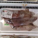 道の駅 西いなば気楽里 - 