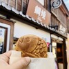 わらしべ 伊勢内宮前店